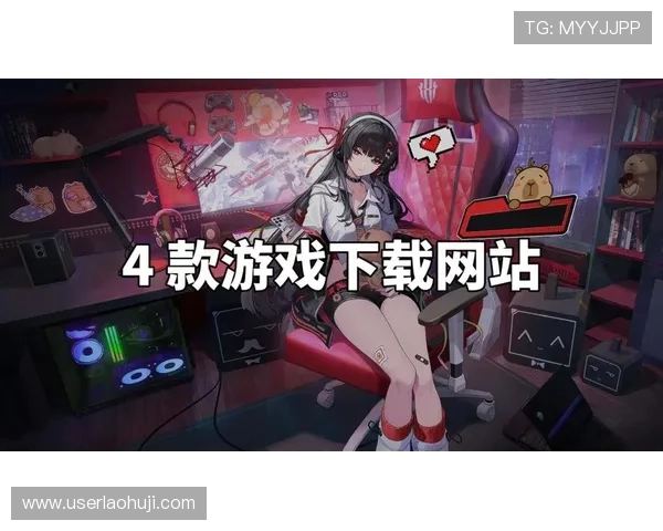 png电子游戏网址推荐最新安全可靠的游戏平台大全