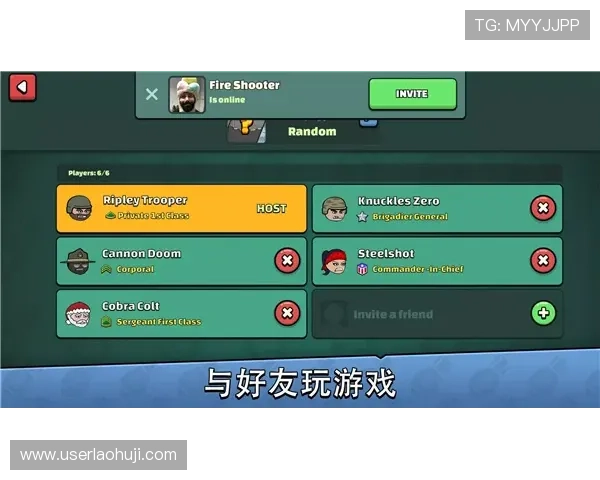 PG官方下载官方平台，提供正版游戏资源免费下载与安装教程