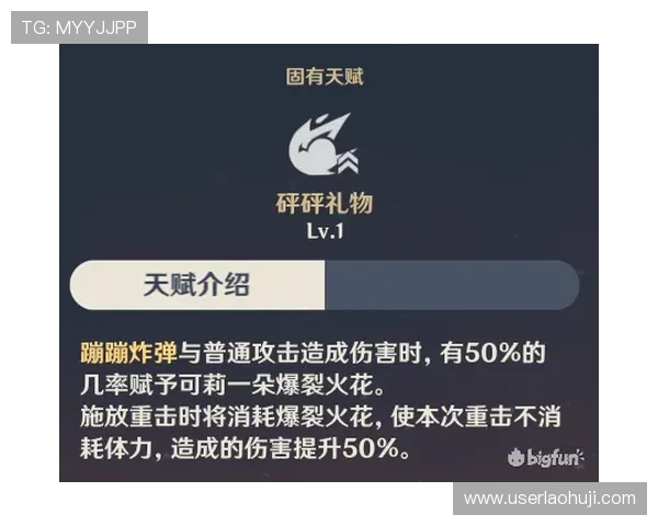 常见老虎机国际登录问题及解决办法详解让你轻松应对登录难题