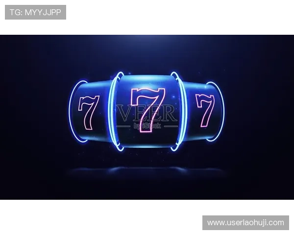 探究老虎机中777数字成为大奖符号的原因以及它在游戏中的特殊意义