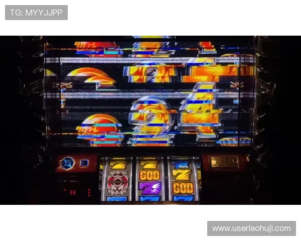 掌握水果机老虎机游戏机中奖概率，增加中奖几率的实用技巧