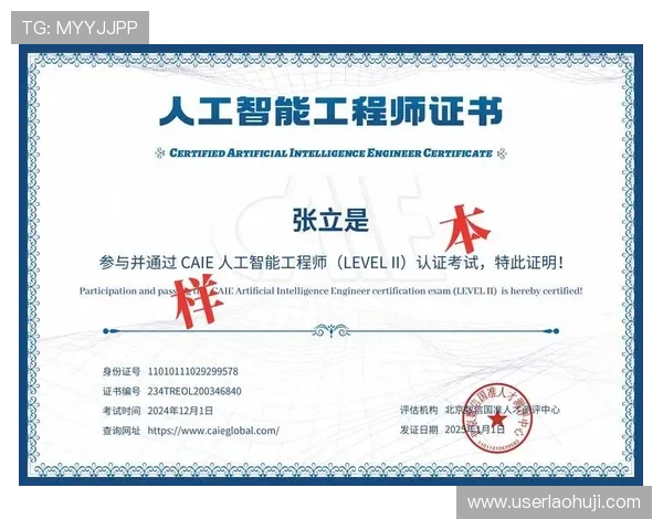 提升老虎机卖业务盈利能力的实用技巧与运营管理经验